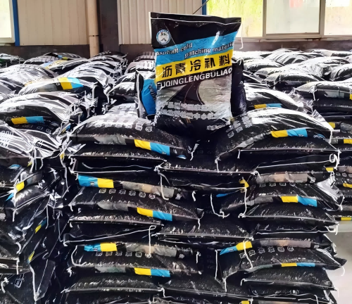 延川沥青冷补料