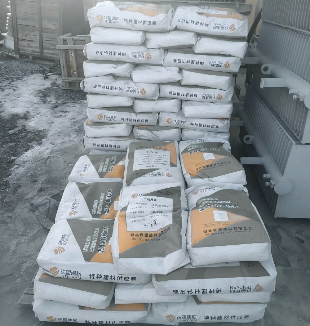 延川M50干硬性无收缩砂浆