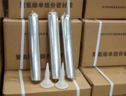 延川聚氨酯密封胶